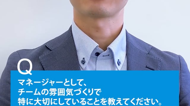 Y.M さん