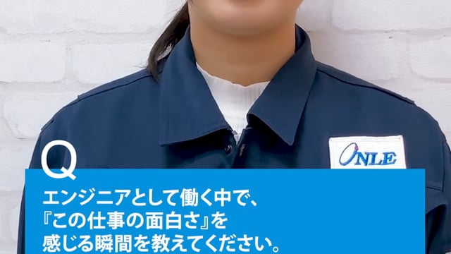 K.M さん
