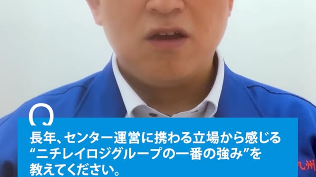 Y.M さん