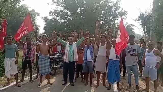 बांका में परमाणु संयंत्र प्रस्ताव पर बढ़ा विरोध, भाकपा माले के नेतृत्व में ग्रामीणों का शक्ति प्रदर्शन