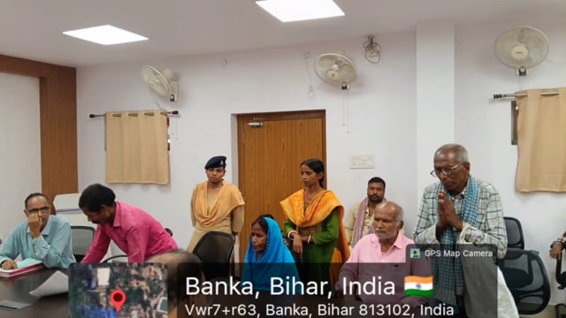 फरियाद से समाधान तक: बांका प्रशासन ने जनसुनवाई में दिखाई संवेदनशीलता और तत्परता