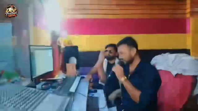 ▶️..... बिहार भोजपुर में पुलिस की गोली से मारे गए भरत तिवारी की हत्या से हर जगह गम और गुस्सा बढ़ता जा रहा है..
 बहुत ही खूबसूरत आवाज़ में  अभिनंदन प्रधान जी ने वीर भरत तिवारी के लिए क्या कहा । 

आप भी सुने