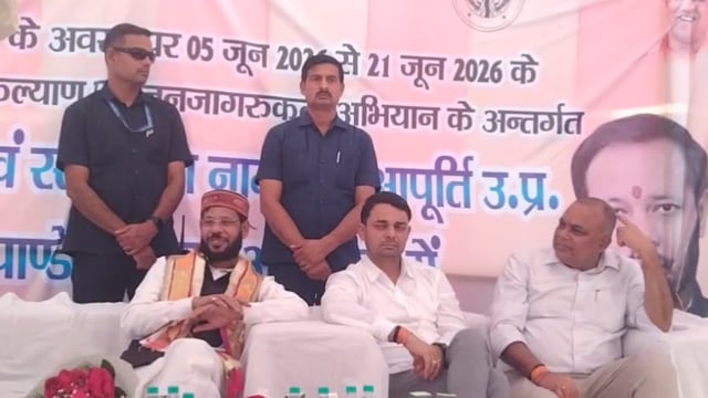 खाद्य एवं रसद आपूर्ति मंत्री ने पानीगांव में जन चौपाल लगाकर लोगों से जानी समस्याएं, राशन वितरण पर लोगों से लिया सीधा फीडबैक।

#DMMathura #SspMathura #MYogiAdityanath #DigRangeAgra