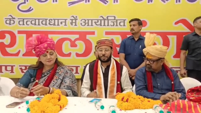 मथुरा में बृज प्रेस क्लब द्वारा आयोजित किया गया 34 वां पत्रकारिता दिवस समारोह

#DMMathura #SspMathura