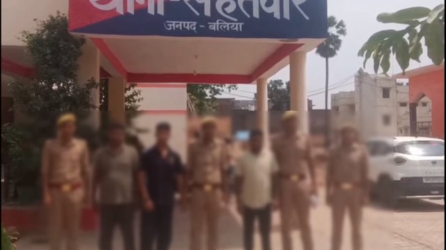 सहतवार पुलिस ने महाराज पुर चट्टी के समीप से जानलेवा हमला करने से सम्बंधित तीन अभियुक्तों को किया गिरफ्तार