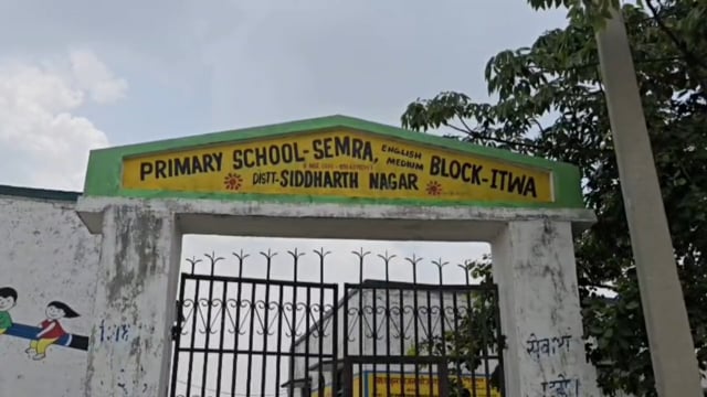 सिद्धार्थनगर: इटवा में आवारा कुत्तों का आतंक, दो महीने में 200 लोग घायल, प्रशासन से कार्रवाई की मांग