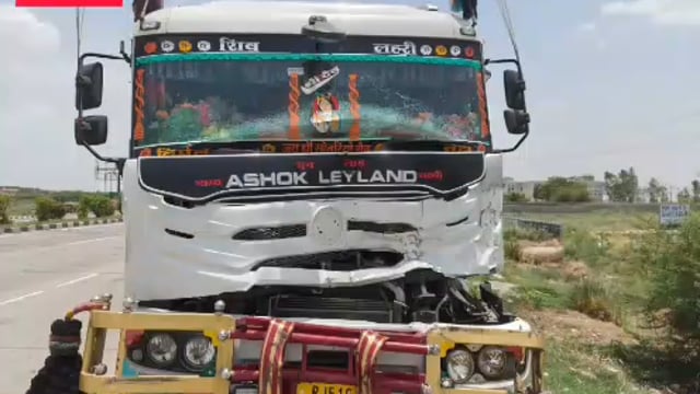 मथुरा के गोवर्धन के बरसाना रोड पर भयकर टक्कर परजन में चीख पुकार 