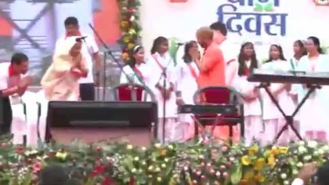नभः