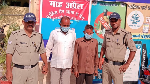 कलियर! पुलिस ने नाबालिग बच्चों के साथ दरिंदगी करने वालो पर किया मुकदमा दर्ज!