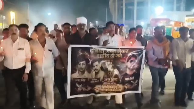 बिहार के भरत भूषण तिवारी के फर्जी एनकाउंटर की आग पहुंची चंदौली,सर्व समाज ने कैंडल मार्च निकालकर व्यक्त किया आक्रोश