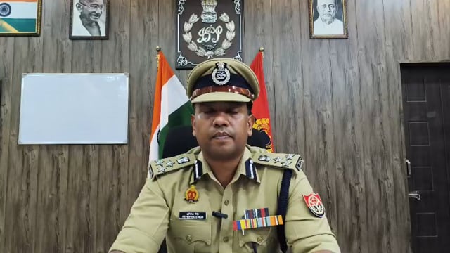 vhj