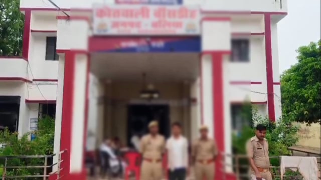 कूट रचना कर जमीन स्थानातरित करने के मामले में बांसडीह पुलिस ने एक अभियुक्त को किया गिरफ्तार