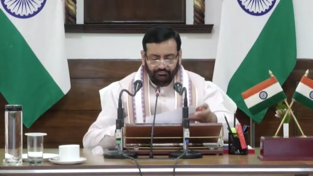 ▶️...मुख्यमंत्री नायब सिंह सैनी की अध्यक्षता में महत्वपूर्ण बैठक!विकसित भारत विकसित हरियाणा 2047 के रोडमैप को मूर्त देने के लिए हो रहा है मंथन...*