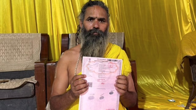 बालकृष्ण दास महाराज ने दबंगों पर गौशाला निर्माण रोकने और 5 लाख रुपये मांगने का लगाया संगीन आरोप