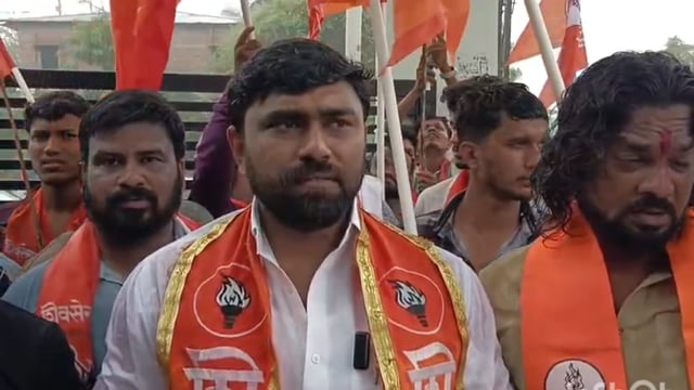 बंडखोर गद्दार सहा खासदार विरोधात ठाकरे युवासेनेचे  निषेध आंदोलन,युवा सेना जिल्हाप्रमुख विक्रांत सहारे यांची प्रतिक्रिया