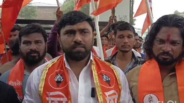 बंडखोर सहा खासदार विरोधात ठाकरे युवासेनेचे  निषेध आंदोलन. युवा सेना जिल्हाप्रमुख विक्रांत सहारे यांची प्रतिक्रिया