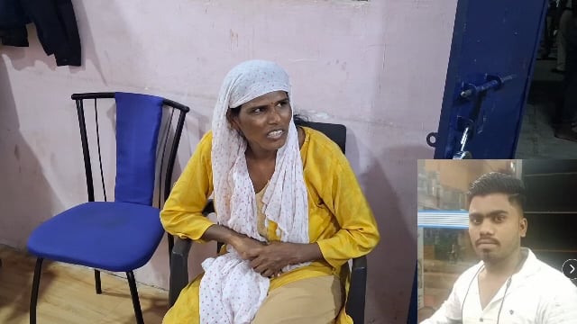 उकळते तेल टाकून तरुणांचा खून करणारी महिला अखेर पोलिसांना आली शरण