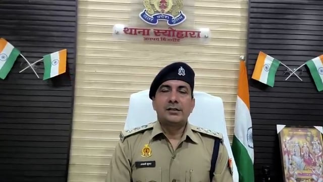 बेगराजपुर आत्महत्या मामले में पुलिस की कार्रवाई जारी, सुनिए CO धामपुर ने क्या कहा