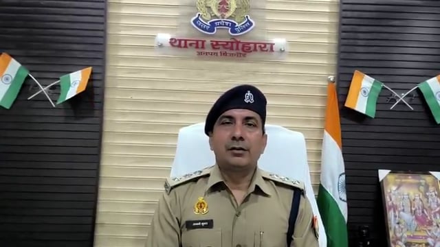 बेगराजपुर आत्महत्या मामले में पुलिस की कार्रवाई जारी, सुनिए CO धामपुर ने क्या कहा