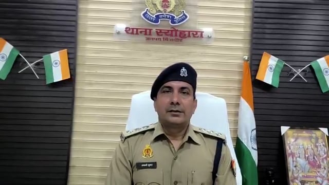बेगराजपुर आत्महत्या मामले में पुलिस की कार्रवाई जारी, सुनिए CO धामपुर ने क्या कहा