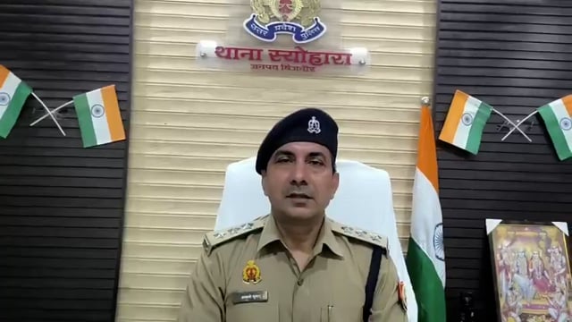 बेगराजपुर आत्महत्या मामले में पुलिस की कार्रवाई जारी, सुनिए CO धामपुर ने क्या कहा