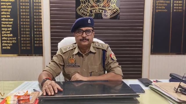 बीरपुर कांड पर बोलते क्षेत्राधिकारी मोहम्मदाबाद 