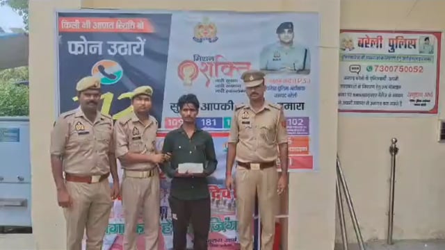 भाई ने ही ले ली भाई की जान! अपमान का बदला बना हत्या की वजह