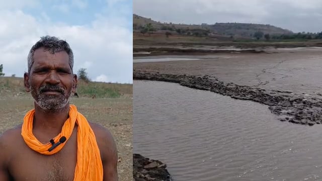 पावसाअभावी तळे आटू लागले,च्छिमाराना फटका