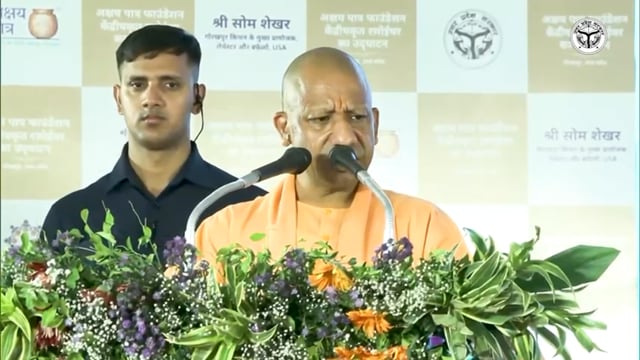 ▶️.....आज बेसिक शिक्षा परिषद के विद्यालयों में ऑपरेशन कायाकल्प के माध्यम से बच्चों के लिए विभिन्न सुविधाएं उपलब्ध कराई जा रही हैं। हर विद्यालय में गुणवत्तापूर्ण व्यवस्थाएं उपलब्ध हैं।

—मुख्यमंत्री योगी आदित्यनाथ जी