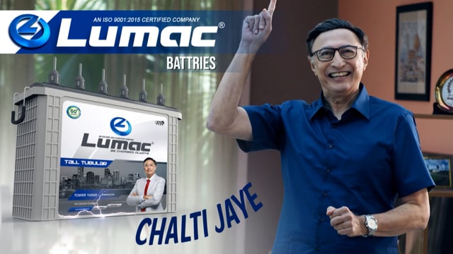 Lumac batteries I Anang Desai I Studio347