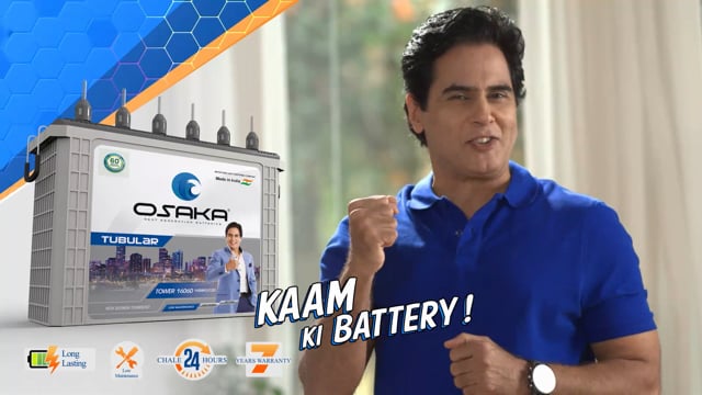 Osaka Batteries I Aman Verma I Studio347