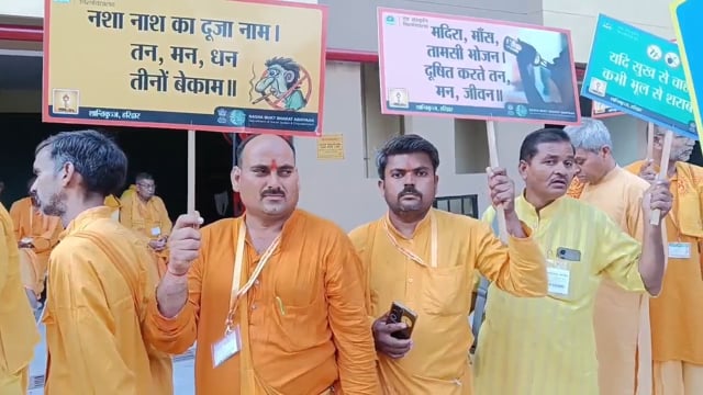व्यसन मुक्ति कार्यशाला में भाग लेने शांतिकुंज हरिद्वार पहुंची पीलीभीत की टीम @vayral 