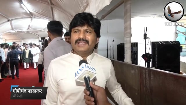 जिहाद  करणा उनका अधिकार है तो उनको ठोकना हमारा अधिकार है विधायक गोपीचंद पडळकर