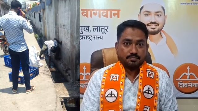उदगीर शहरात पुन्हा किळसवाणा प्रकार समोर,नालीत पडलेले पाव स्वीटमार्ट मध्ये विकले,जावेद बागवान