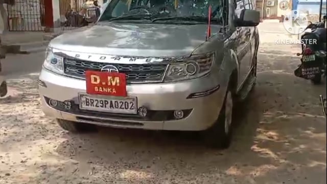 जिलाधिकारी बांका अचानक प्रखंड कार्यालय का किया औचक निरीक्षण, पदाधिकारीयों को दिए कई निर्देश
