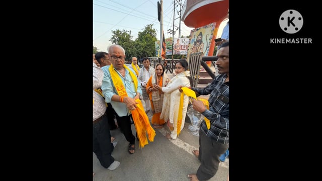 आज 27 जून को भगवान परशुराम चौक आवास विकास सेक्टर 5 विशाल महा आरती का आयोजन जन सहयोग संगठन के राष्ट्रीय अध्यक्ष मनोज शर्म
