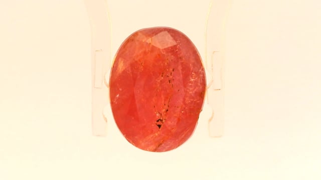 Mozambique Ruby 7.74 Carat — video