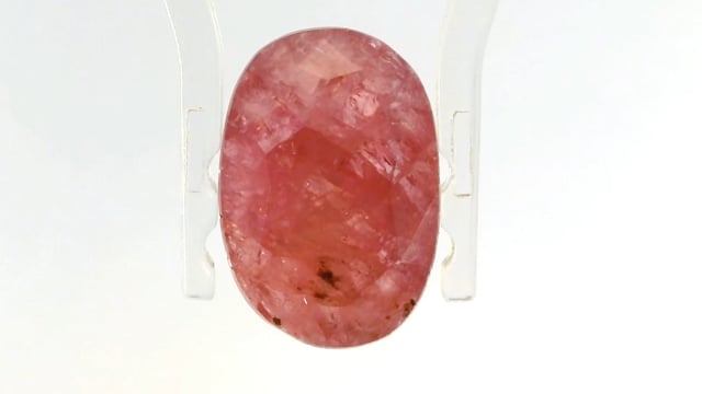Mozambique Ruby 9.20 Carat — video