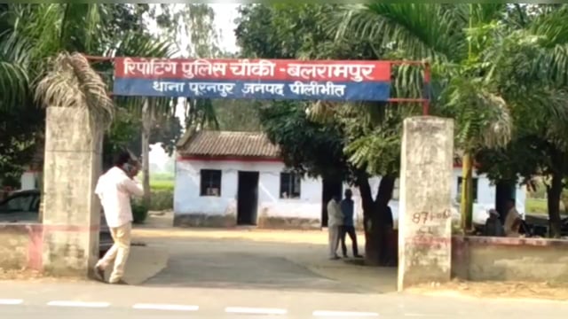 बलरामपुर चौकी क्षेत्र में सड़क हादसा, बाइक फिसलने से युवक की मौत
