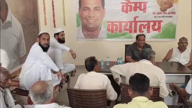 हददीपुर! विरोधियों पर जमकर बरसे विधायक इंजिनियर रवि बहादुर! लगाई लताड़!