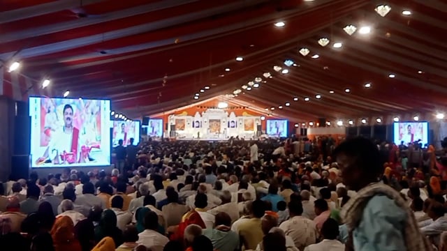 करिहरा ग्राम सभा मे आयोजित श्री रामकथा महोत्सव का आज आखिरी दिन,कथा की पूर्णाहुति पर विशाल भंडारे का आयोजन आज