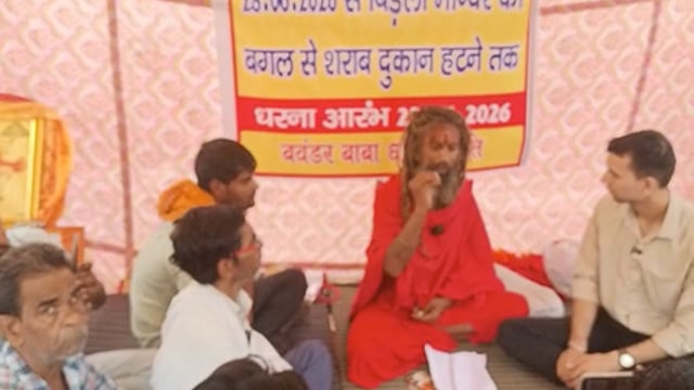 बाबा ववनडर 9वा दिन हड़ताल पर 