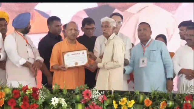 भूमिधरी अधिकार मिलने की खुशी के बीच छाया मातम, अगले दिन किसान का निधन