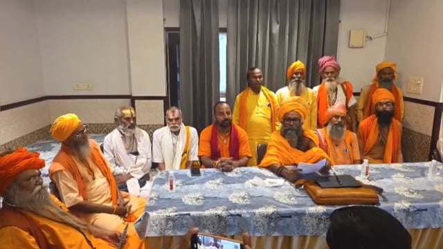 शंकराचार्य अविमुक्तेश्वरानंद की यात्रा का विरोध, महंत योगी हनुमान नाथ ने दी चुनौती