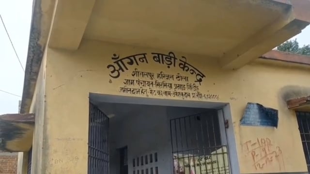 नेशनल पल्स पोलियो 2026