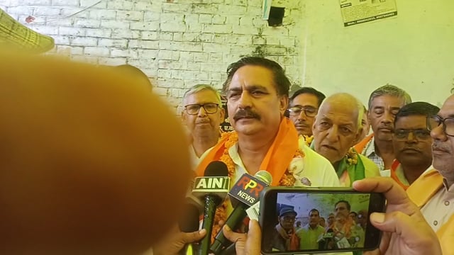 महावन रजिस्टार ऑफिस 