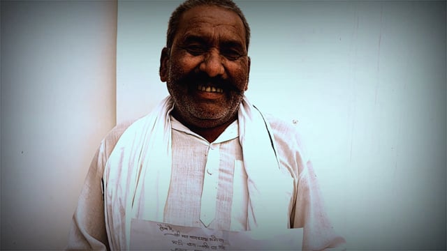 पुश्तैनी जमीन कब्जे से मुक्त करवाने के लिए बुर्जुग ने थाने पर लगाई गुहार।