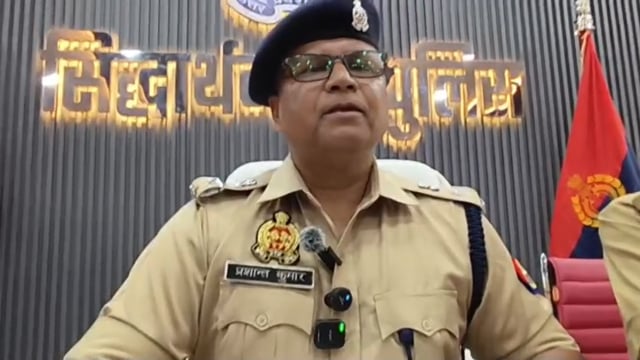 सिद्धार्थनगर पुलिस की बड़ी कामयाबी: 60 लाख की 308 ग्राम स्मैक के साथ दो तस्कर गिरफ्तार, नेपाल से तस्करी का खुलासा