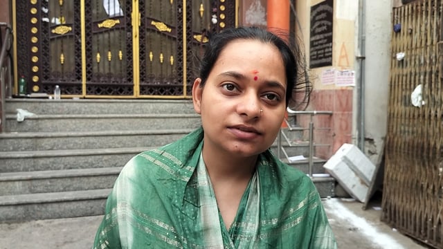 श्रढ