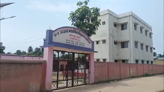 राजकीय डिग्री महाविद्यालय अमरपुर में 6 जुलाई को छात्र इंडक्शन (अभिमुखीकरण)कार्यक्रम